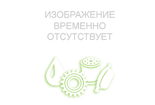 Диск тормозной передний 312мм для SKODA SUPERB 5Q0615301F